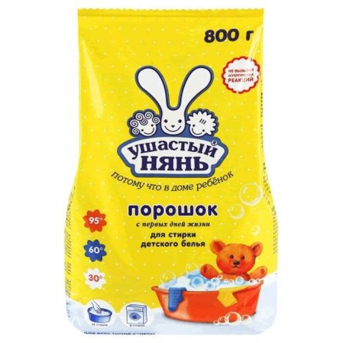 Стиральный порошок Ушастый нянь