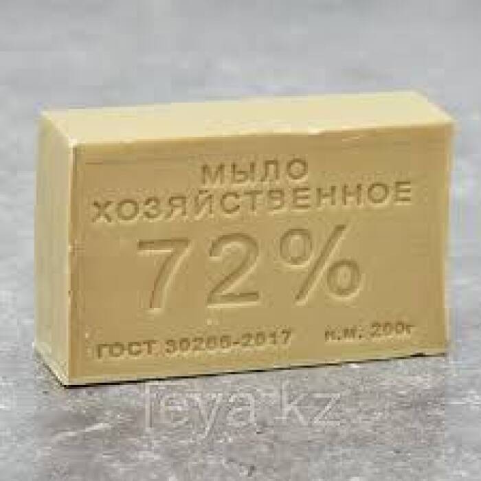 200гр 72%