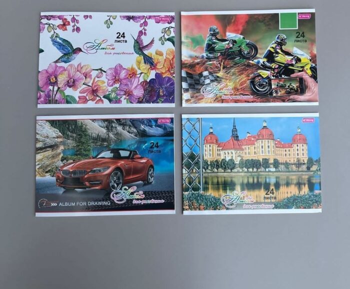 Альбом для рисования 24л