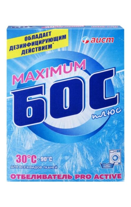 Отбеливатель Про актив 600гр