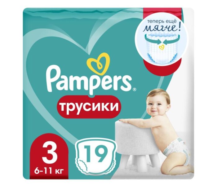 Pampers