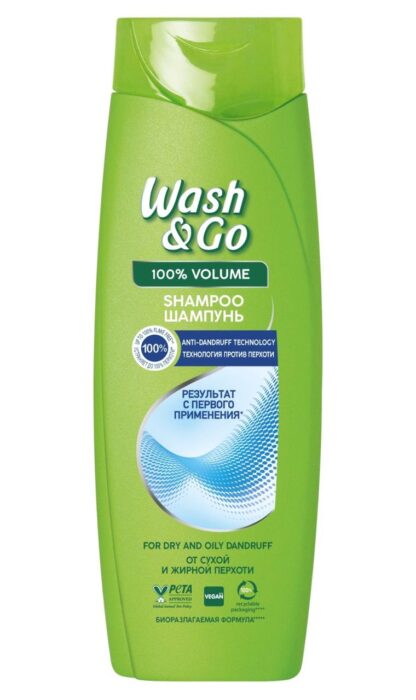 Wash Go 400мл